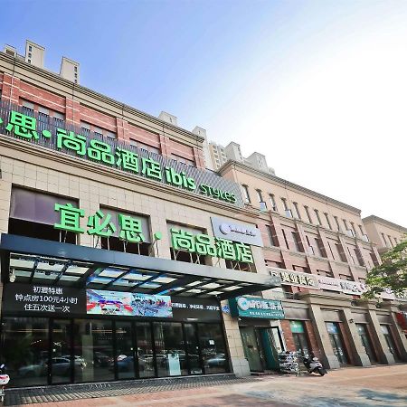 Ibis Styles Nantong Development Zone Shimao Plaza Hotel Exterior foto