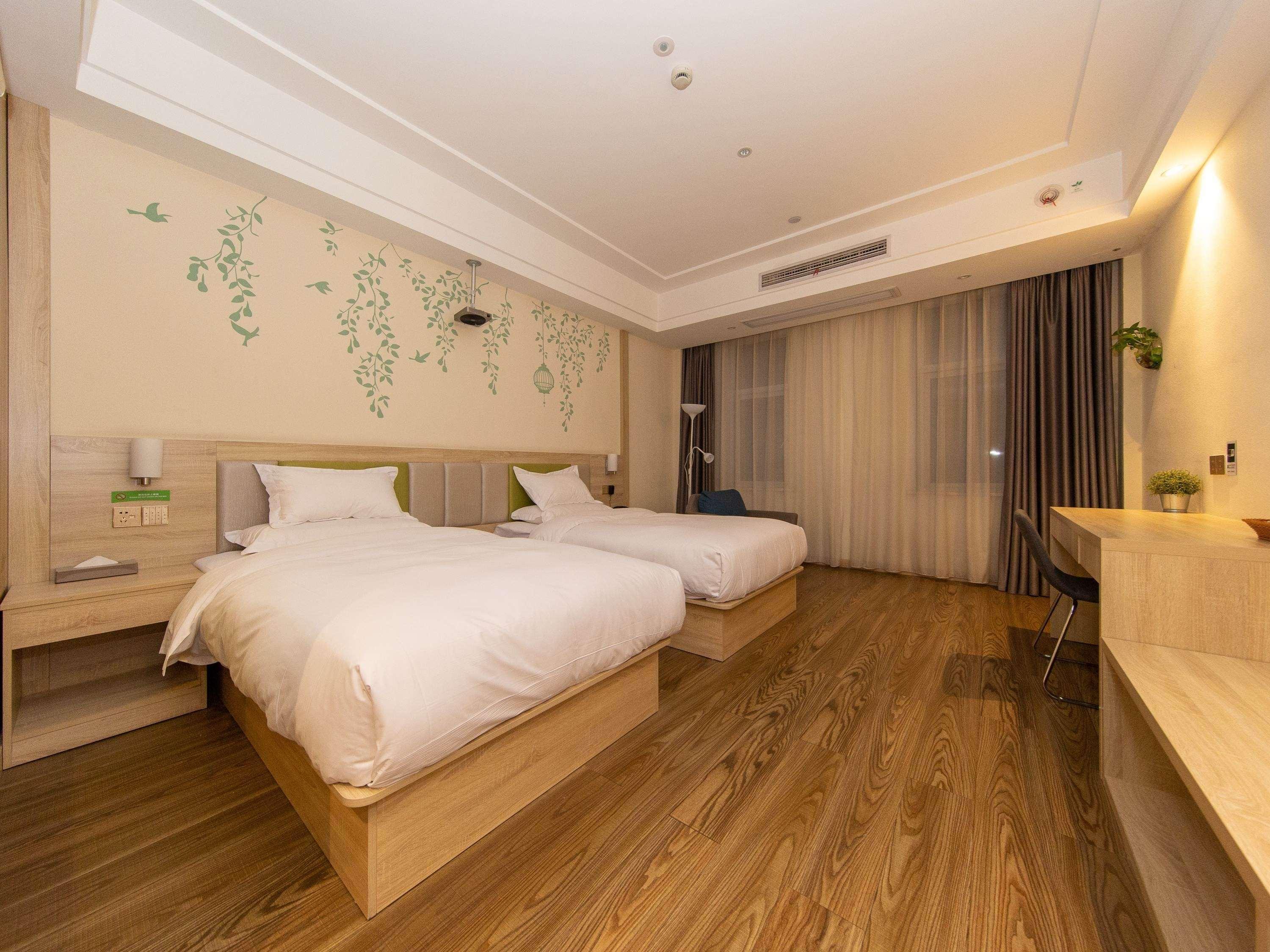 Ibis Styles Nantong Development Zone Shimao Plaza Hotel Exterior foto