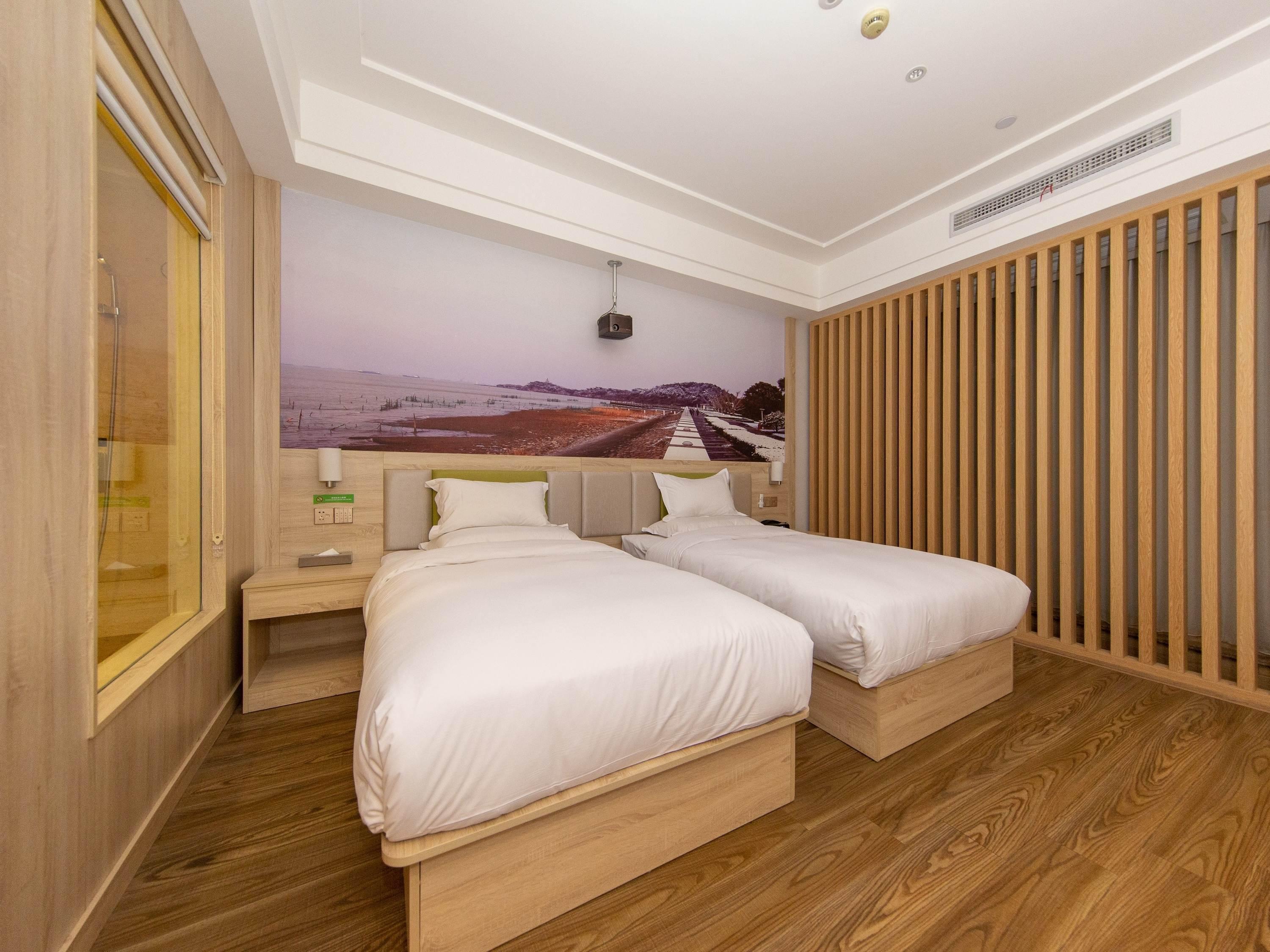 Ibis Styles Nantong Development Zone Shimao Plaza Hotel Exterior foto