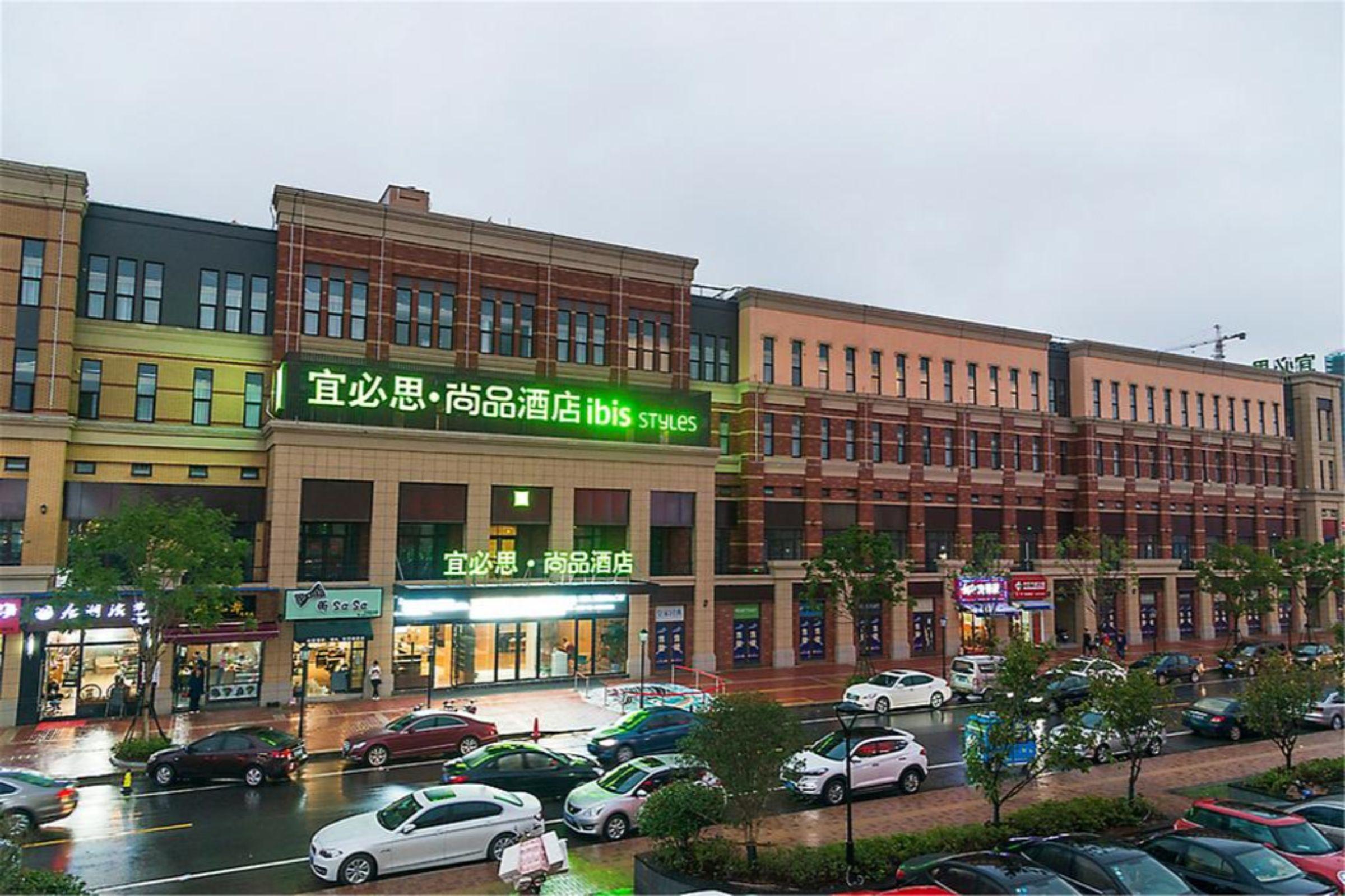 Ibis Styles Nantong Development Zone Shimao Plaza Hotel Exterior foto