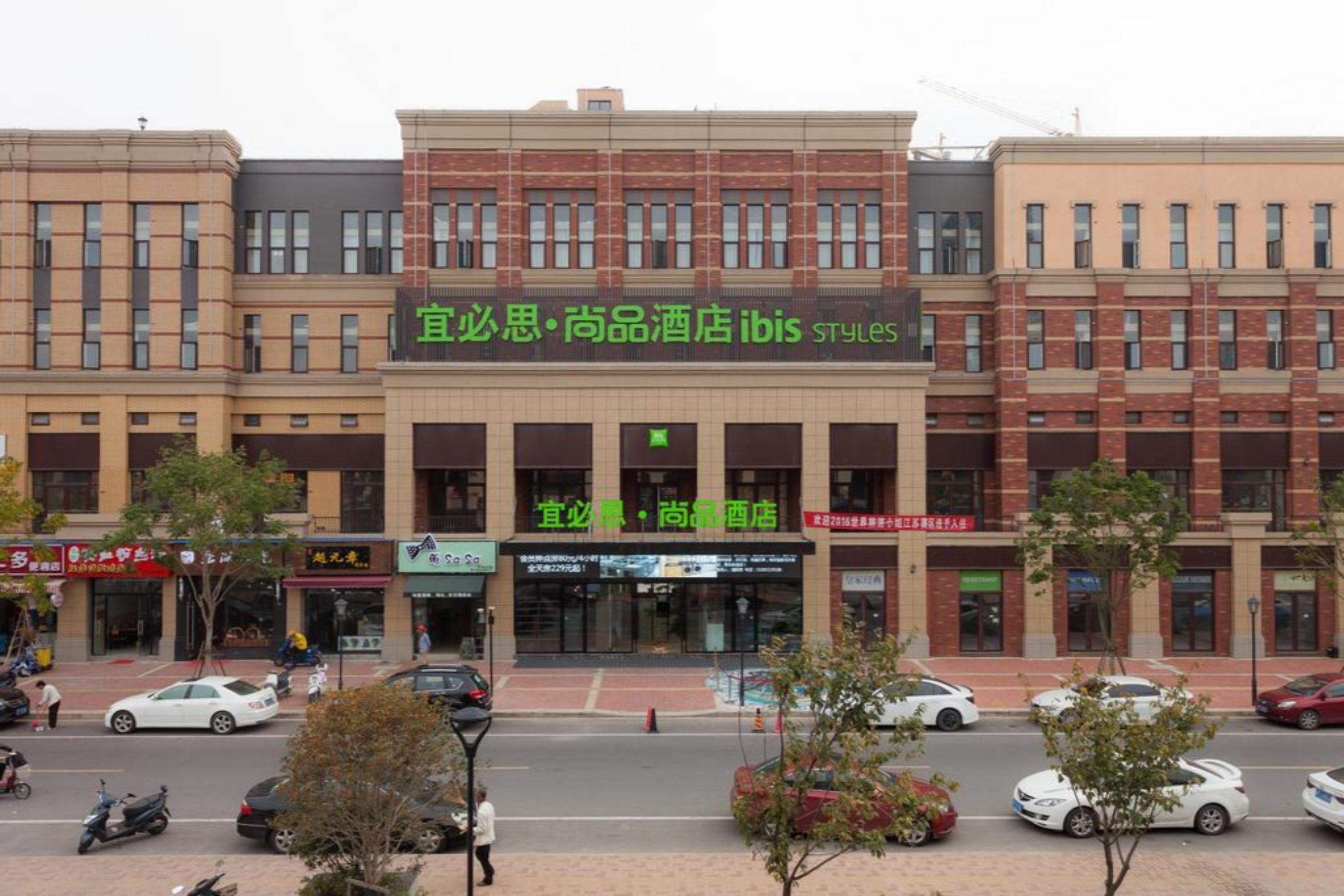 Ibis Styles Nantong Development Zone Shimao Plaza Hotel Exterior foto