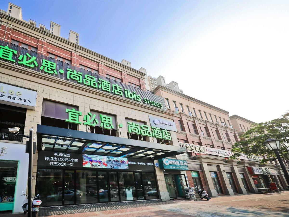 Ibis Styles Nantong Development Zone Shimao Plaza Hotel Exterior foto